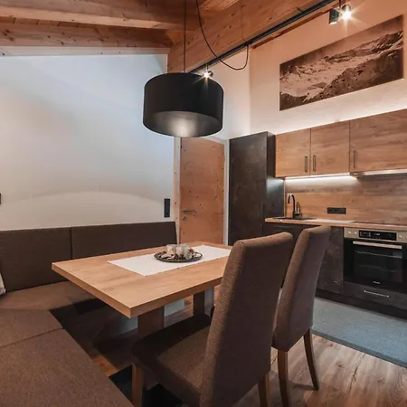 Ischgl Panorama קאפל